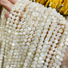 Cadena de bolas redondas de nácar Natural, diseño de collar de concha, fabricación de frijoles pequeños para fabricación de pulseras, bricolaje, color amarillo y negro 