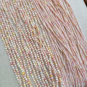 Collar de concha de reina con forma de bola redonda, concha rosa de nácar Natural, diseño para pulsera, joyería DIY pequeña 