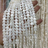 Collar de corte en forma de corazón de nácar natural, diseño de corazón pequeño para pulsera de diseño de cadena, piezas pequeñas de joyería de concha blanca