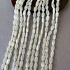 Diseño de collar de forma ovalada de nácar Natural para mujer, diseño de pulsera de concha blanca con forma de arroz para fabricación de joyería DIY