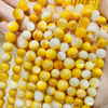 Cadena de bolas redondas de nácar Natural, diseño de collar de concha, fabricación de frijoles pequeños para fabricación de pulseras, bricolaje, color amarillo y negro 