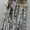 Diseño de collar de corte en forma de estrella pequeña de nácar natural para joyería de mujer piezas bonitas concha negra frijoles pequeños para pulsera 