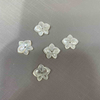 Pendientes de corte con forma de flor de nácar Natural, fabricación de granos pequeños, diseño en relieve, collar, piezas de moda para mujer 