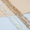Corte natural en forma de arroz de nácar para joyería, fabricación de collares, pulsera de mujer de color marrón, diseño de iconos de cabujón de bola de frijoles 