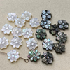 Corte de frijoles pequeños de nácar Natural para diseño de cadena con tallado de doble cara en forma de flor, cosas bonitas para joyería de mujer 