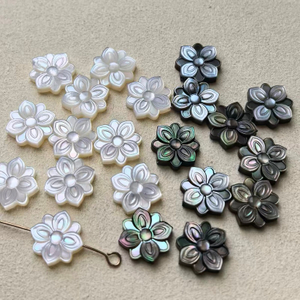 Corte de frijoles pequeños de nácar Natural para diseño de cadena con tallado de doble cara en forma de flor, cosas bonitas para joyería de mujer 