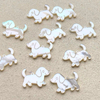 Imagen de perro de corte con diseño de animal de nácar Natural para joyería, pulsera, fabricación de frijoles pequeños, cabujón, collar para niñas, uso DIY