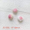 Frijoles pequeños de nácar Natural para mujer, joyería con incrustaciones de cabujón, concha de reina, pequeña estrella, pulsera de flor pequeña, fabricación DIY