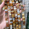 Frijoles pequeños de nácar Natural para mujer, corte de ágata roja, diseño de collar, diseño de moda para fabricación de pulseras 