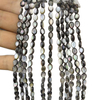 Cabujón ovalado de frijoles negros con forma ovalada de nácar Natural para collar, cara de bombe para joyería con incrustaciones, cabujón brillante 