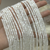 Corte en forma de disco de frijoles pequeños de nácar Natural para mujer, collar de concha marrón, diseño de collar, cabujón de tamaño largo