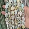 Natural Madre de perla forma ovalada corte mujeres diseño de joyería haciendo piedras coloridas niñas pulsera diseño pequeños frijoles cabujón 