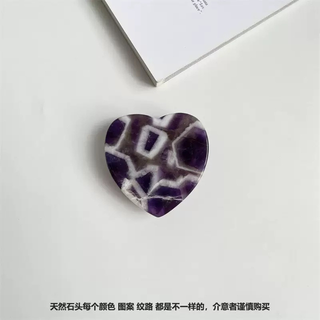 Natural Madreperla gran forma de corazón corte cara plana piedra de cristal ágata roja joyería incrustación haciendo colgante piedra blanca colorida