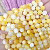 Diseño de collar con forma de bola de nácar natural para mujer, fabricación de joyas, diseño de pulsera de concha amarilla, diseño de cadena