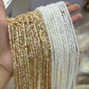 Corte en forma de disco de frijoles pequeños de nácar Natural para mujer, collar de concha marrón, diseño de collar, cabujón de tamaño largo