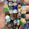 Madreperla Natural en forma de corazón, corte de piedra colorida para collar de mujer, diseño de cosas bonitas para niña, fabricación de joyas, pulsera 