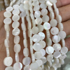 Forma redonda de nácar Natural, corte de frijoles pequeños para joyería, collar, concha blanca, color marrón, pulsera de cara plana, fabricación DIY