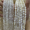 Forma de bola de nácar Natural, corte de tamaño más grande para collar, joyería de mujer DIY con piezas de pulsera de concha blanca 