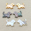 Imagen de perro de corte con diseño de animal de nácar Natural para joyería, pulsera, fabricación de frijoles pequeños, cabujón, collar para niñas, uso DIY