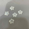 Pendientes de corte con forma de flor de nácar Natural, fabricación de granos pequeños, diseño en relieve, collar, piezas de moda para mujer 