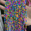 Corte en forma de arroz de nácar Natural para diseño de collar, fabricación de piezas de frijoles pequeños de concha colorida, pulsera de mujer, fabricación DIY