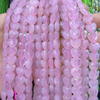 Corte natural en forma de corazón de nácar para diseño de collar, diseño de pulsera de corte facial, piedra amazonita de cristal rosa 