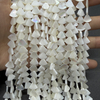 Diseño de collar de nácar Natural, piezas de joyería de concha blanca de cara lisa de forma redonda para forma rectangular para cadena 
