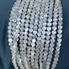 Cabujón con diseño de cadena en forma de corazón de perla Natural para mujer, fabricación de joyas, collar de cuentas de tamaño pequeño de concha blanca 