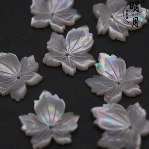 Corte en forma de hoja de nácar Natural para diseño de colgante, fabricación de cabujones de tamaño más grande, frijoles pequeños para mujer, imagen de joyería 