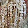 Forma redonda de nácar Natural, corte de frijoles pequeños para joyería, collar, concha blanca, color marrón, pulsera de cara plana, fabricación DIY