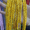 Corte en forma de arroz de nácar Natural para diseño de collar, fabricación de piezas de frijoles pequeños de concha colorida, pulsera de mujer, fabricación DIY