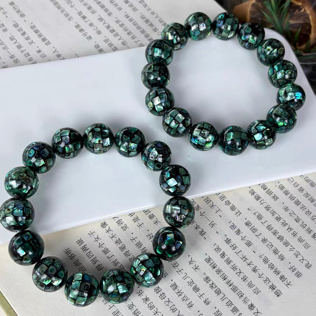 Pulsera de bola de concha de abulón de nácar Natural para mujer, fabricación de joyas, collar de frijoles, diseño de moda, corte redondo 