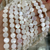 Forma redonda de nácar Natural, corte de frijoles pequeños para joyería, collar, concha blanca, color marrón, pulsera de cara plana, fabricación DIY