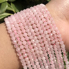 Natural Madre de perlas frijoles corte cara fabricación de collares diseño joyería de mujer piedra ojo de tigre ágata bola pequeña fabricación de pulseras