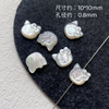 Imagen de nácar Natural, corte de cabujón ovalado en relieve para colgante, diseño de incrustaciones, concha negra, fabricación de collares para mujer 