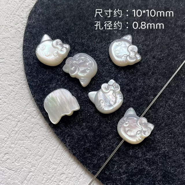 Imagen de nácar Natural, corte de cabujón ovalado en relieve para colgante, diseño de incrustaciones, concha negra, fabricación de collares para mujer 