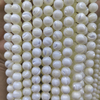 Collar de bola redonda de perla Natural para mujer, diseño de concha de fregona blanca, diseño de cadena, fabricación de pulseras, cuentas DIY 