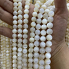 Forma de bola de nácar Natural, corte de tamaño más grande para collar, joyería de mujer DIY con piezas de pulsera de concha blanca 
