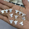 Corte natural en forma de frijol pequeño de nácar para hacer collares, diseño de cadena de joyería con forma de pájaro y gato, pequeñas cosas a la moda