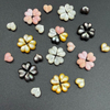 Natural Madreperla forma de corazón cabujón corte bombe cara cosas bonitas para niñas joyería pulsera fabricación collar piezas de diseño