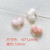 Frijoles pequeños de nácar Natural para mujer, joyería con incrustaciones de cabujón, concha de reina, pequeña estrella, pulsera de flor pequeña, fabricación DIY