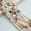 Granos de joyería de nácar Natural para hacer collares, forma DIY, diseño opcional para pulsera, piezas de moda para mujer, color blanco 