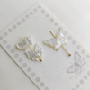Corte en forma de mariposa de nácar Natural para joyería de moda, fabricación de granos pequeños DIY, cosas de belleza, cabujón para pulsera 